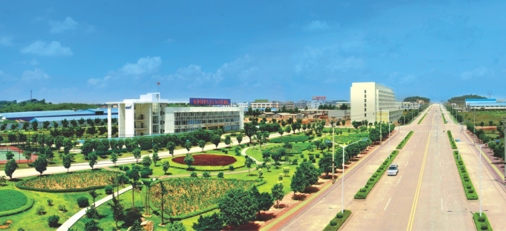  關(guān)于批準(zhǔn)寧波高新技術(shù)產(chǎn)業(yè)開發(fā)區(qū)等3個(gè)園區(qū)為國家生態(tài)工業(yè)示范園區(qū)的通知