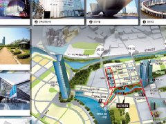 國(guó)務(wù)院關(guān)于鄉(xiāng)村產(chǎn)業(yè)發(fā)展情況的報(bào)告