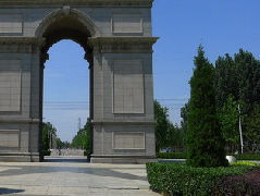 濰坊國(guó)家農(nóng)業(yè)開(kāi)放發(fā)展綜合試驗(yàn)區(qū)產(chǎn)業(yè)規(guī)劃評(píng)審會(huì)召開(kāi)