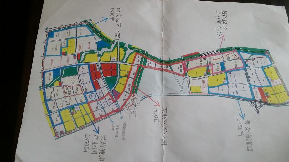 ?？趪腋咝聟^與多家企業和單位簽訂項目合作協議