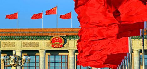 從凱恩斯主義到供給經(jīng)濟(jì)學(xué)：中國宏觀政策大轉(zhuǎn)型