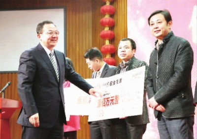 共振！引智招商——2015年長沙經(jīng)開區(qū)重點項目巡禮