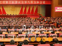 各地爭(zhēng)相出臺(tái)5G產(chǎn)業(yè)規(guī)劃，有你家鄉(xiāng)嗎？