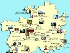 貴州城鄉經濟協調發展研究