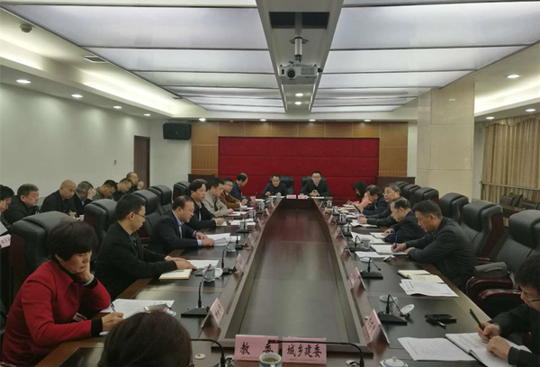 我院正式啟動(dòng)重慶大足高新區(qū)升級(jí)國(guó)家高新區(qū)調(diào)研工作