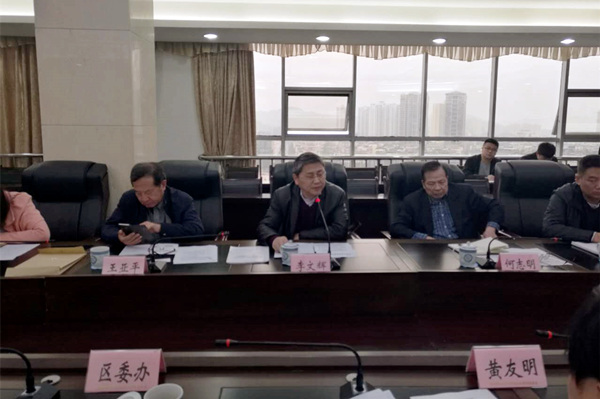 我院正式啟動(dòng)重慶大足高新區(qū)升級(jí)國(guó)家高新區(qū)調(diào)研工作