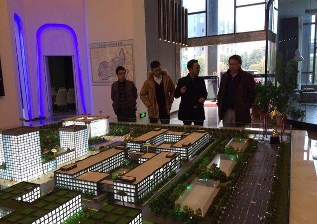 湖南寧鄉(xiāng)高新區(qū)堅(jiān)持創(chuàng)新驅(qū)動(dòng)加快邁進(jìn)國(guó)家高新區(qū)步伐