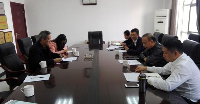 湖南寧鄉(xiāng)創(chuàng)建國家高新區(qū)規(guī)劃編制調研成果反饋會順利召開