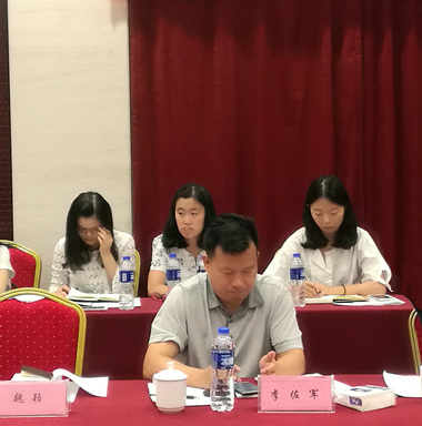 “申報(bào)之意不在名，在乎發(fā)展戰(zhàn)略也”——安徽滁州高新區(qū)創(chuàng)建國家高新區(qū)專家咨詢會(huì)順利召開