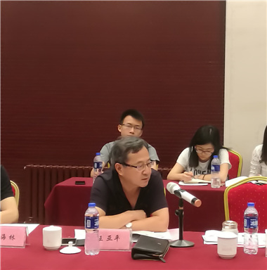 “申報(bào)之意不在名，在乎發(fā)展戰(zhàn)略也”——安徽滁州高新區(qū)創(chuàng)建國家高新區(qū)專家咨詢會(huì)順利召開