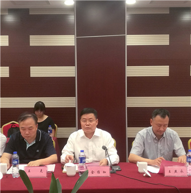 “申報(bào)之意不在名，在乎發(fā)展戰(zhàn)略也”——安徽滁州高新區(qū)創(chuàng)建國家高新區(qū)專家咨詢會(huì)順利召開