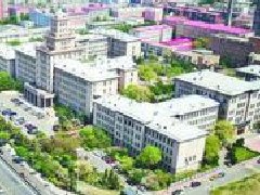 《“十四五”全國海洋生態(tài)環(huán)境保護規(guī)劃》編制工作開展調(diào)研座談