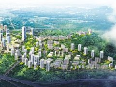 十四五規劃關系經濟產業發展的13個關鍵詞