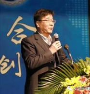 劉世錦、許偉：嚴重過剩行業減產轉型、提質增效的思路與建議