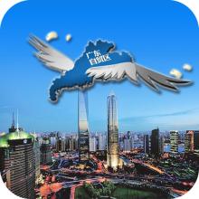 21項(xiàng)全國復(fù)制推廣經(jīng)驗(yàn)一半源自廣東自貿(mào)區(qū)