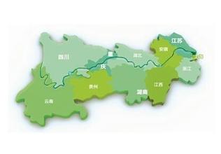 長江經濟帶藍圖定調綠色