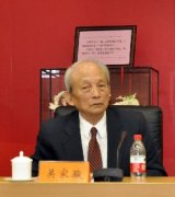 吳家駿：中國工業(yè)經(jīng)濟學的發(fā)展思考