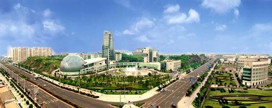 國務(wù)院辦公廳關(guān)于完善國家級經(jīng)濟(jì)技術(shù)開發(fā)區(qū)考核制度促進(jìn)創(chuàng)新驅(qū)動發(fā)展的指導(dǎo)