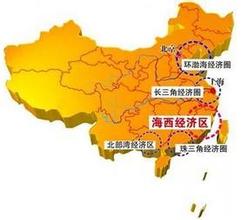 中國如何擦亮“銹帶”地區經濟？