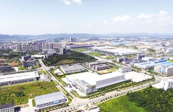 長沙高新區(qū)打造互聯(lián)網新高地傳統(tǒng)產業(yè)轉型升級