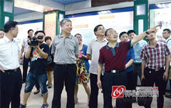 創(chuàng)建高新技術企業(yè)集聚區(qū)充分發(fā)揮產(chǎn)業(yè)的集聚效益