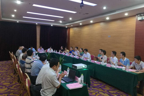 重慶市科委在京舉辦榮昌區(qū)創(chuàng)建國家高新區(qū)專家咨詢座談會(huì)