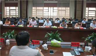 湖南懷化升級(jí)國家高新區(qū)規(guī)劃編制報(bào)告會(huì)隆重舉行