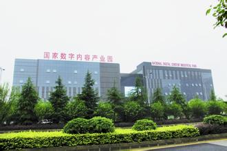 貴陽高新區(qū)白云區(qū)攜手打造發(fā)動機產業(yè)園