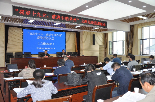 蘭州經濟技術開發區拓展發展空間 創新驅動激發新活力