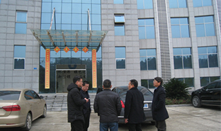 創建國家科技創新平臺，懷化市洪江區工業集中區已具特色優勢