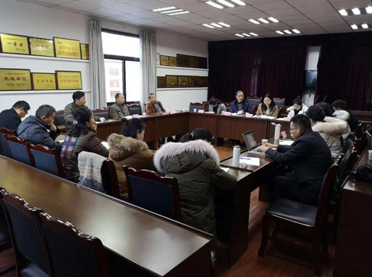 探索鄉(xiāng)村振興新模式，爭當鄉(xiāng)村振興排頭兵——我院助力“中華龍鄉(xiāng)”重慶銅梁區(qū)高位推進鄉(xiāng)村振興戰(zhàn)略