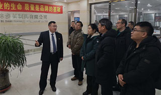 我院調(diào)研團(tuán)隊赴吉林梅河口經(jīng)濟(jì)開發(fā)區(qū)開展產(chǎn)業(yè)規(guī)劃編制調(diào)研工作