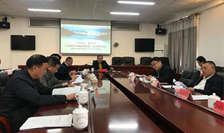 落實2019年汝城縣經(jīng)濟工作會議精神，汝城縣產(chǎn)業(yè)發(fā)展三年行動方案獲好評