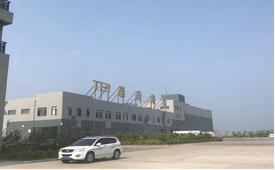 依托貝類優(yōu)勢，遼寧省東港市積極創(chuàng)建省級(jí)現(xiàn)代農(nóng)業(yè)產(chǎn)業(yè)園