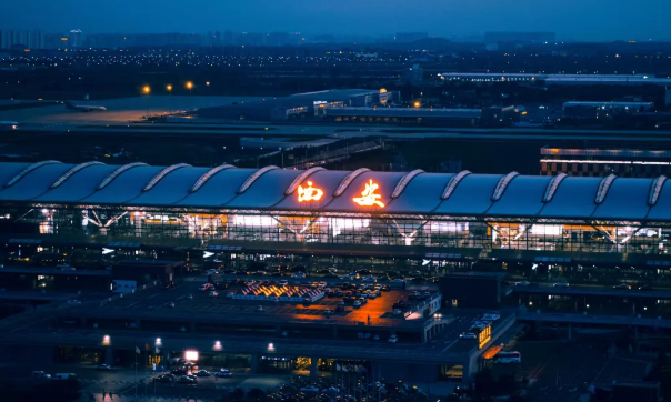 全解讀丨《西咸新區產業發展規劃（2019-2025年）》