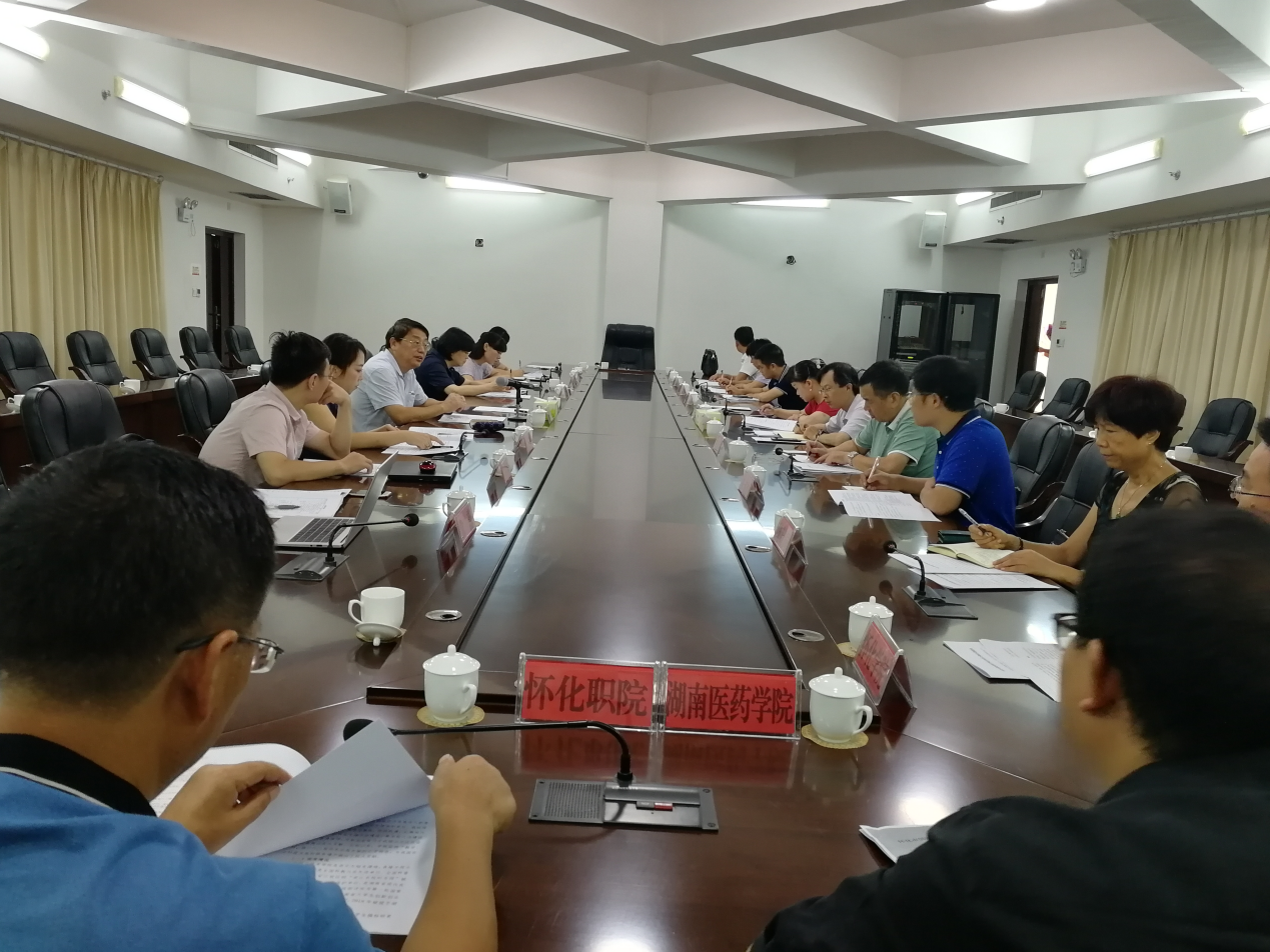 產業規劃創新升級，懷化市創建國家創新型城市建設方案開始編制