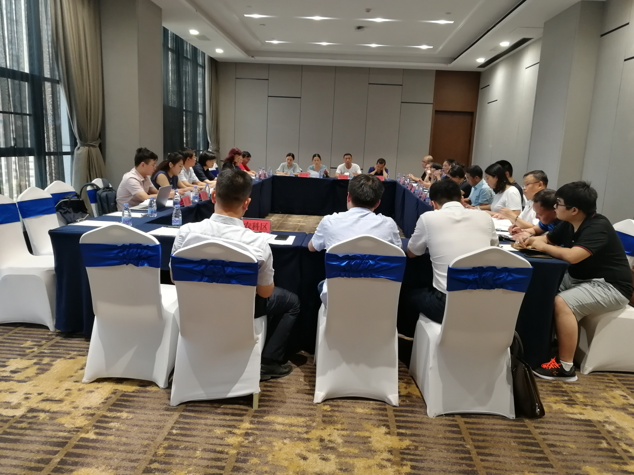 產業規劃創新升級，懷化市創建國家創新型城市建設方案開始編制