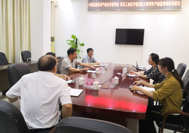 “吃干榨凈”，重鈣之都打造“新材料”全鏈條生態發展模式