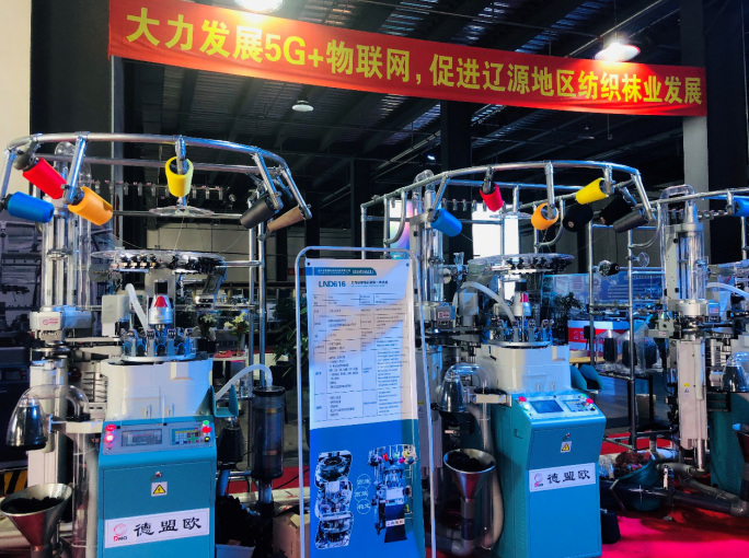 全力打造區域創新特色樣板，遼源高新區產業振興提檔增速