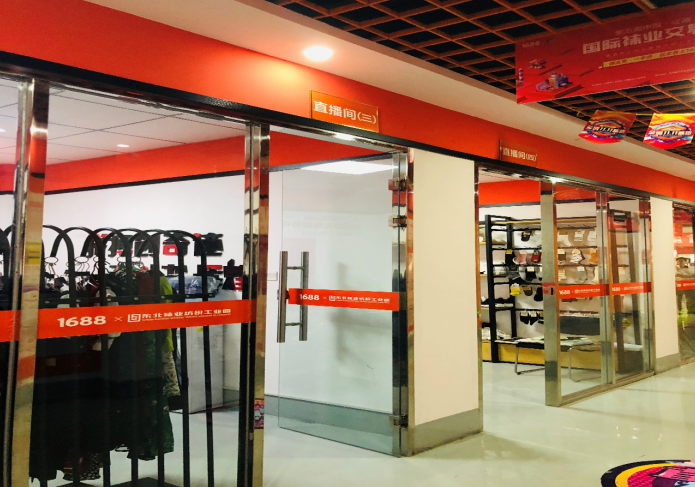 全力打造區域創新特色樣板，遼源高新區產業振興提檔增速