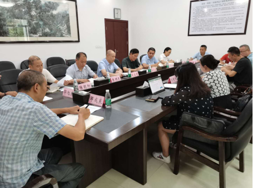 積極謀劃“十四五”科技創(chuàng)新，衡陽全力打造現(xiàn)代產(chǎn)業(yè)強市