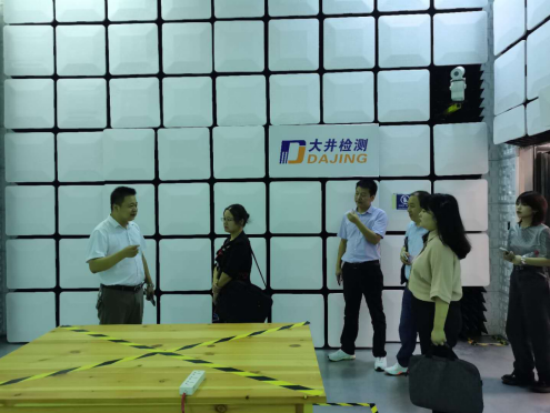 積極謀劃“十四五”科技創(chuàng)新，衡陽全力打造現(xiàn)代產(chǎn)業(yè)強市