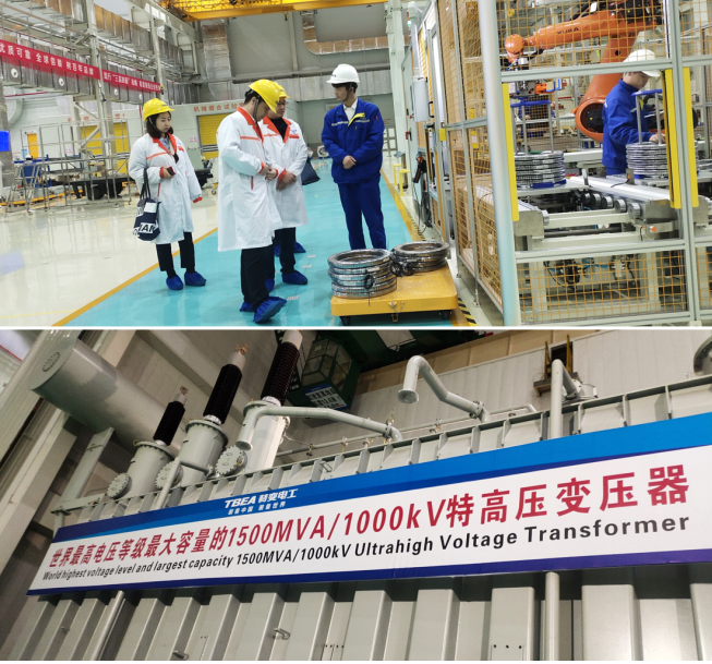 統籌全省輸變電產業要素，衡陽市傾力打造國家先進制造業集群