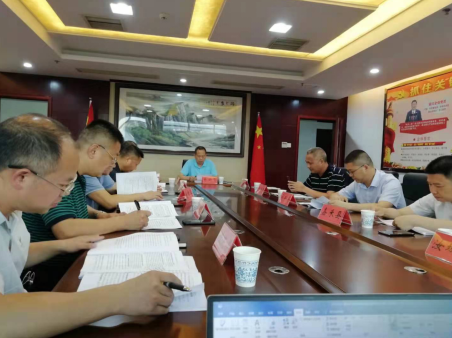 綠色轉(zhuǎn)型、創(chuàng)新驅(qū)動(dòng)，郴州高標(biāo)準(zhǔn)建設(shè)國(guó)家可持續(xù)發(fā)展議程創(chuàng)新示范區(qū)