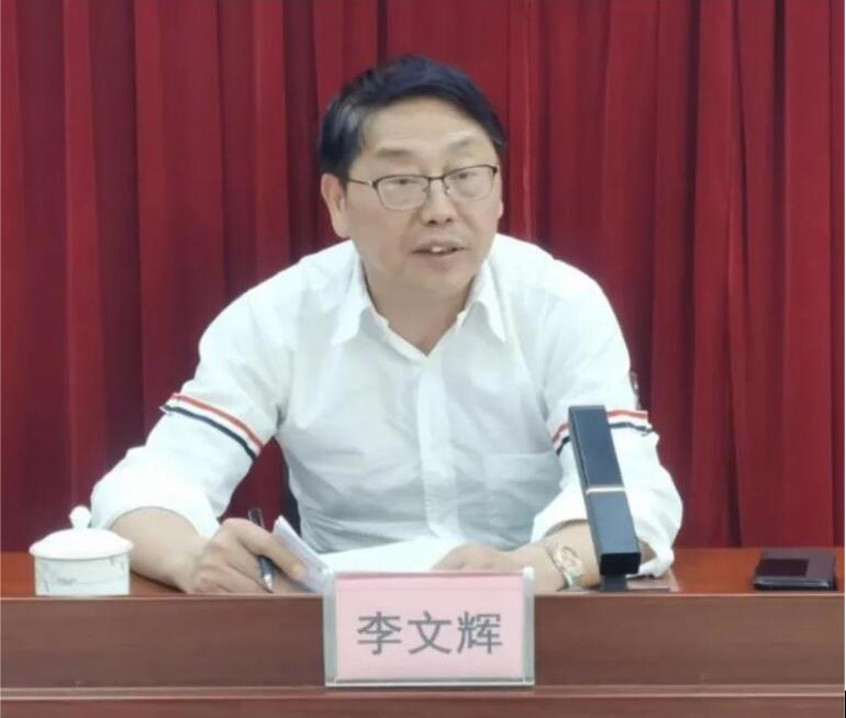 李文輝院長受邀參加廣西百色人大常委會推進(jìn)百色高新區(qū)高質(zhì)量發(fā)展工作座談會并作主旨講座
