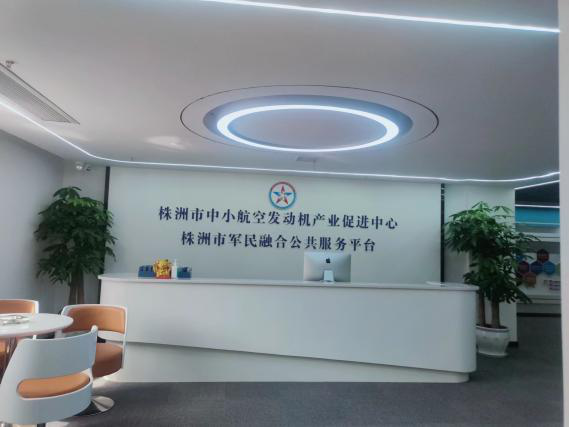 株洲中小航空發(fā)動(dòng)機(jī)產(chǎn)業(yè)崛起，向世界級(jí)產(chǎn)業(yè)集群大步邁進(jìn)！