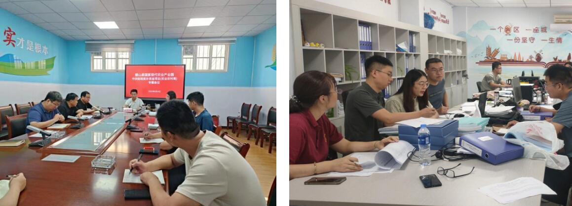 聚力奮進，行穩(wěn)致遠——山西省稷山縣全力推進國家現(xiàn)代農(nóng)業(yè)產(chǎn)業(yè)園認定進程