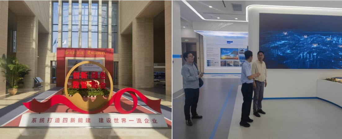 我院攜手中國(guó)能源建設(shè)集團(tuán)投資有限公司， 達(dá)成“專業(yè)智庫(kù)+重量項(xiàng)目”地方服務(wù)計(jì)劃