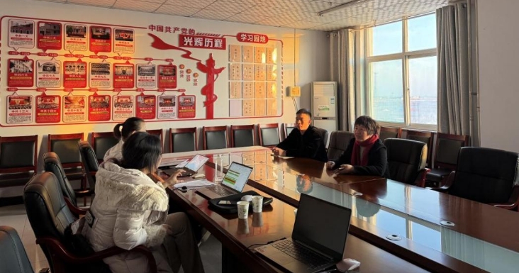 大盈之地，寶藏內丘—我院專家組走進太行山 酸棗之鄉(xiāng)調研