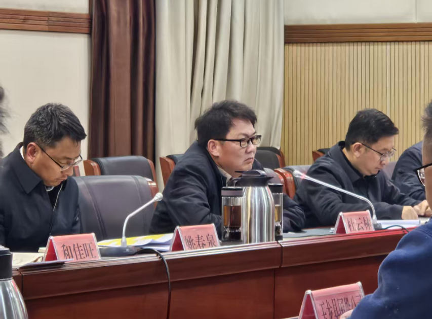 院地同心聚合力 共筑產業(yè)新標桿——玉龍縣攜手我院全力推進國家現(xiàn)代農業(yè)產業(yè)園申報建設工作